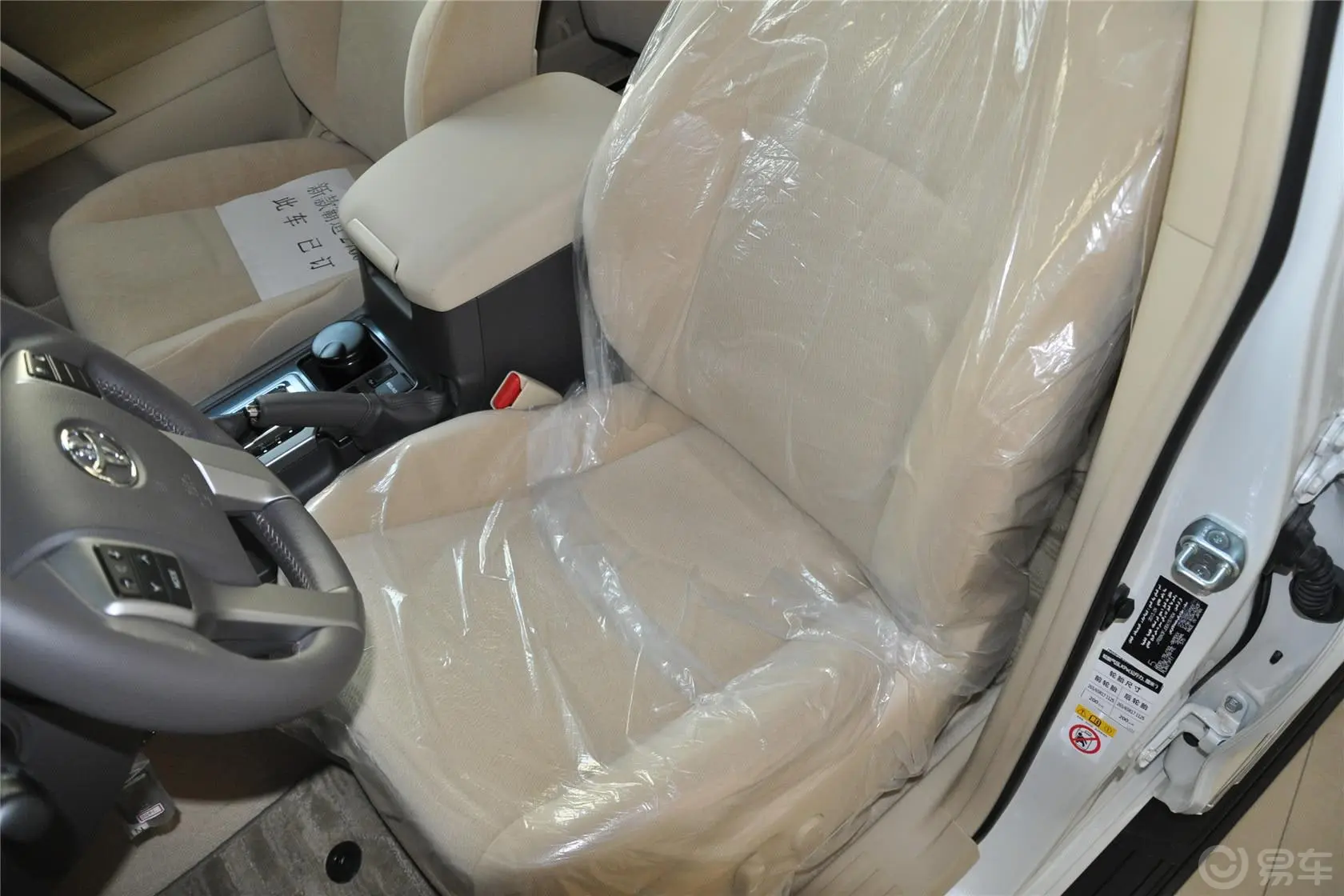 普拉多(进口)2.7L 自动标准版驾驶员座椅