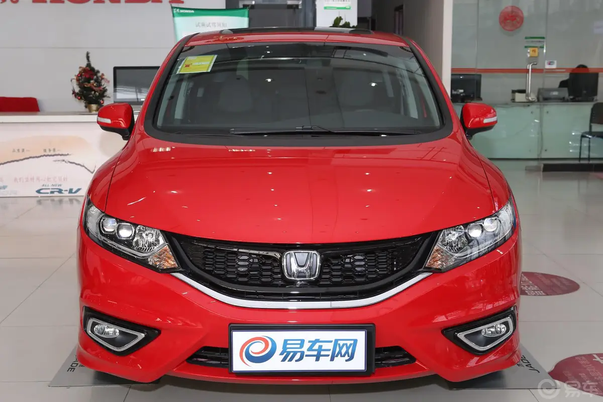 杰德1.8L CVT 豪华尊享型（五座）正前水平