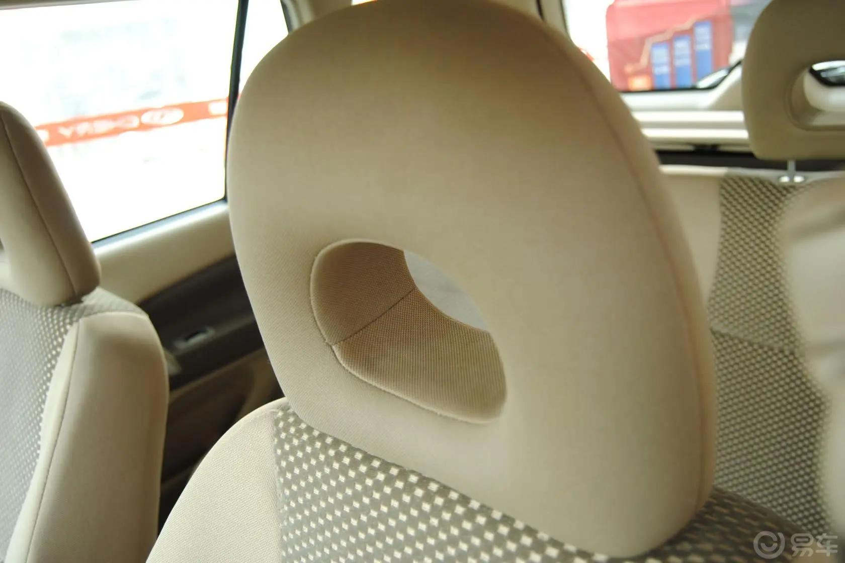 瑞虎经典版 1.6L 手动 舒适型驾驶员头枕