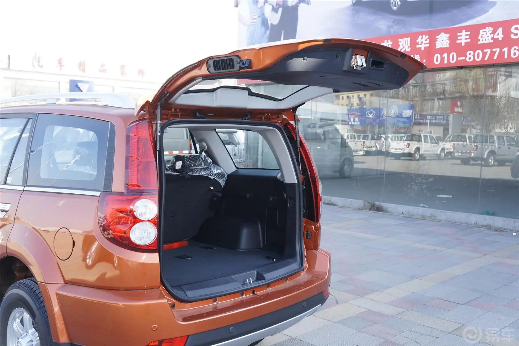 哈弗H5经典欧风版 2.0 两驱 进取型行李厢开口范围
