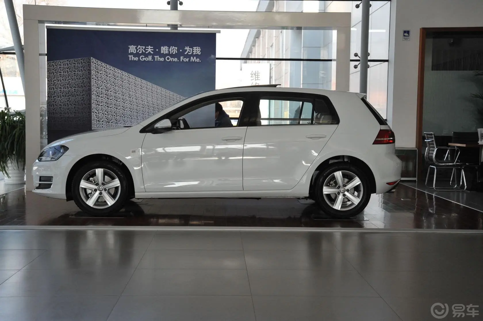 高尔夫1.4TSI 自动豪华型外观