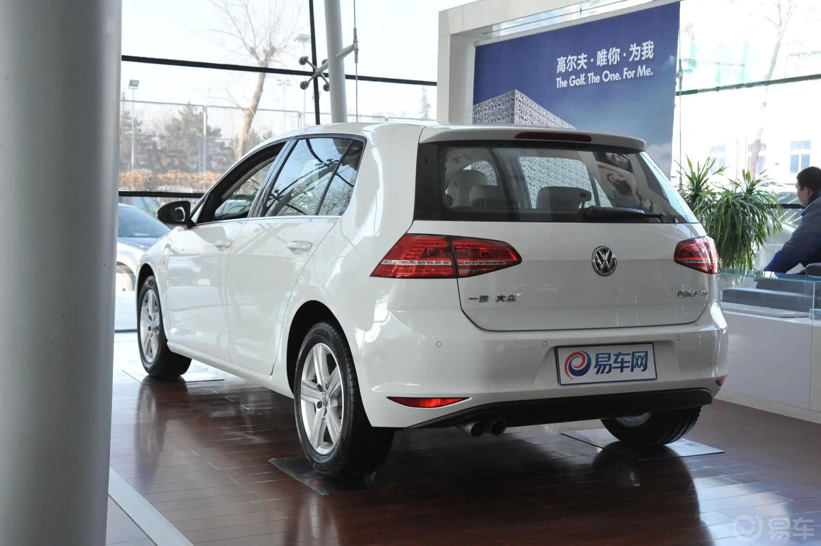 高尔夫1.4TSI 自动豪华型外观