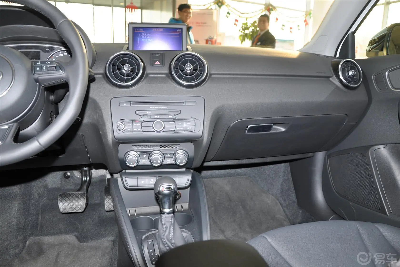 奥迪A130 TFSI 舒适型中控台整体