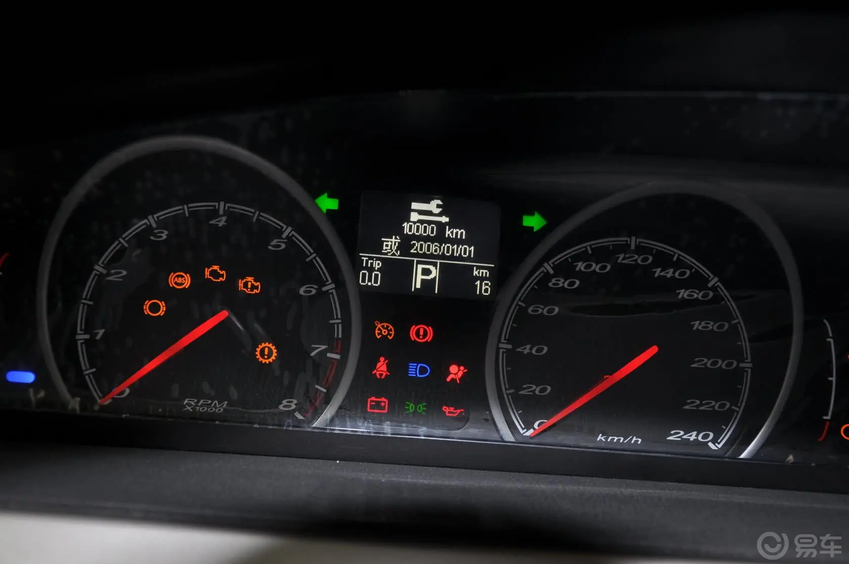 MG6掀背 1.8DVVT 自动 驾值版仪表盘背光显示