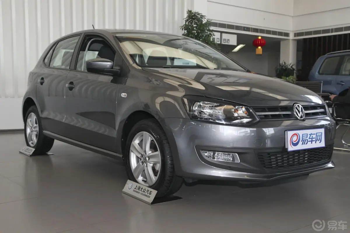 Polo1.6L 手动 致尚版外观