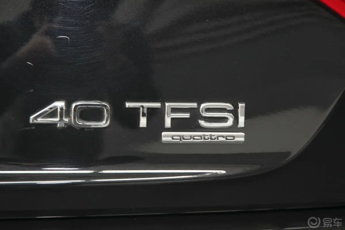 奥迪Q740 TFSI quattro 越野型外观