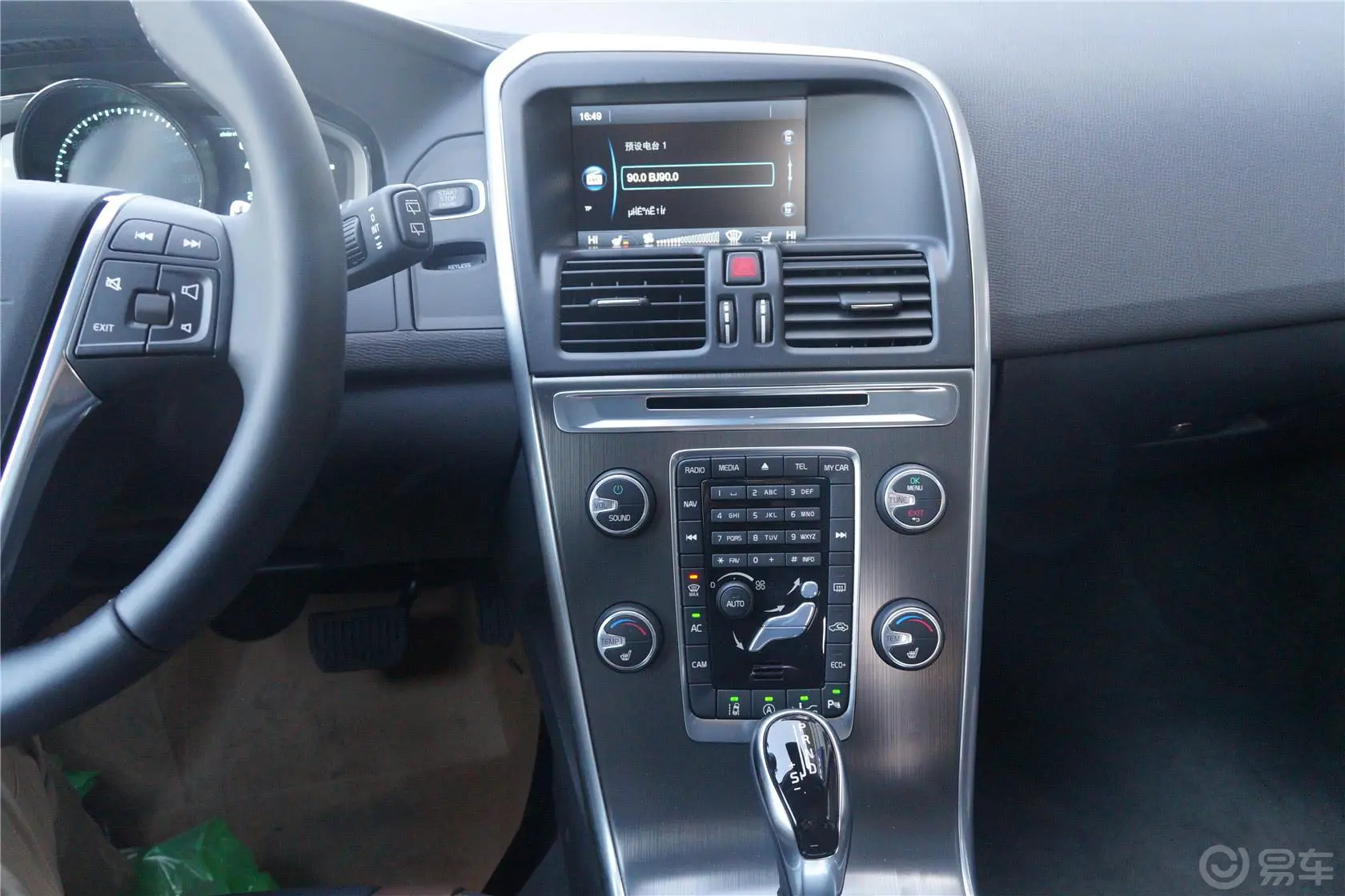 沃尔沃XC60(进口)2.0T T5 改款 智雅版中控台驾驶员方向