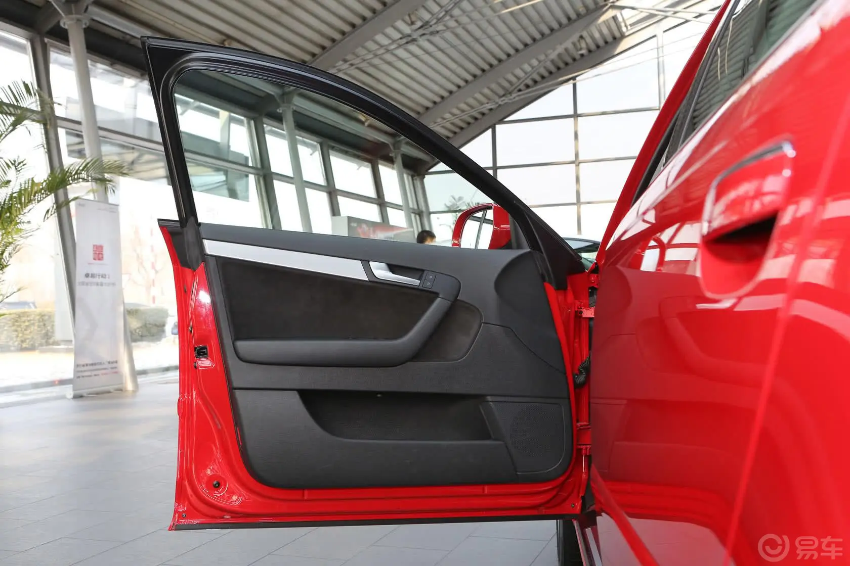 奥迪A3(进口)Sportback 30 TFSI 豪华型驾驶员侧车门内门板