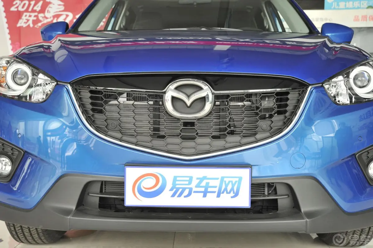 马自达CX-52.0L 自动 四驱 精英型前格栅侧俯拍