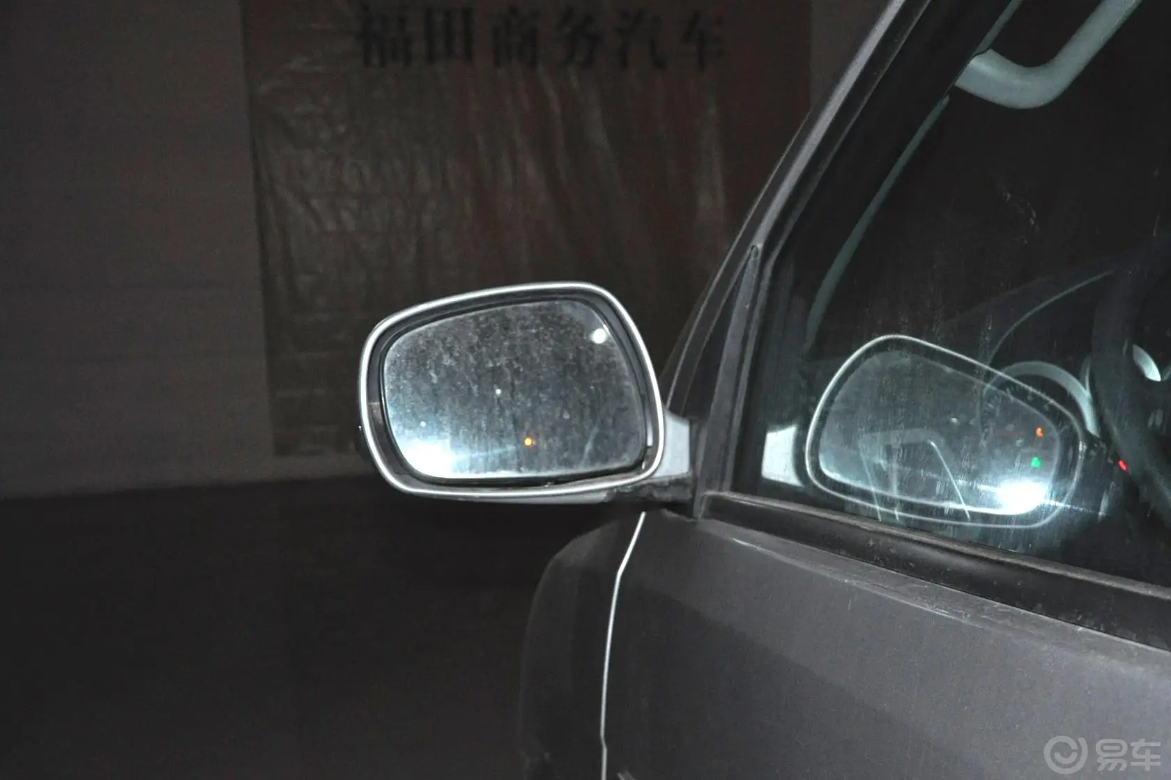 风景G5财富快车 2.0L 手动 舒适版 汽油 长轴后视镜镜面（后）