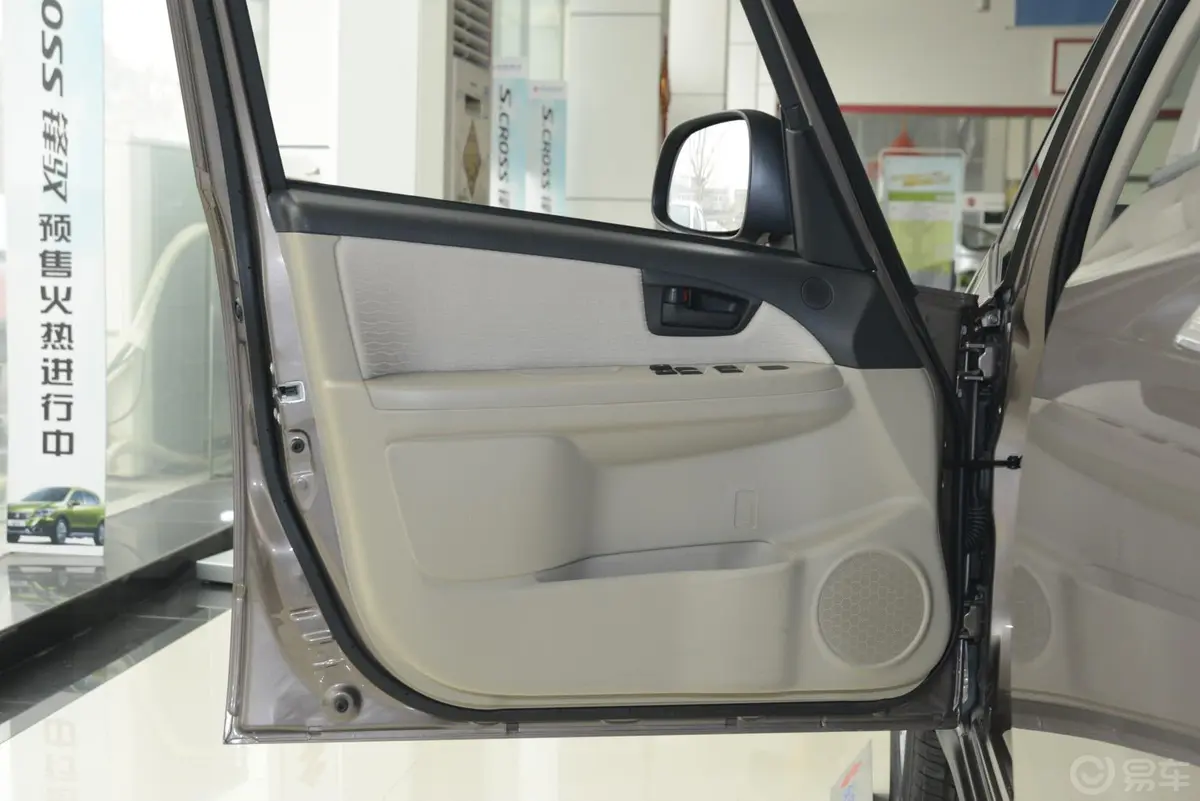 天语 尚悦1.6L 手动 舒适型驾驶员侧车门内门板