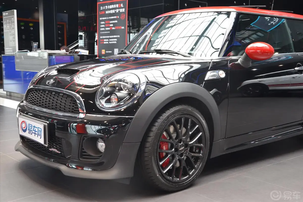 MINI JCW1.6T JCW车头局部