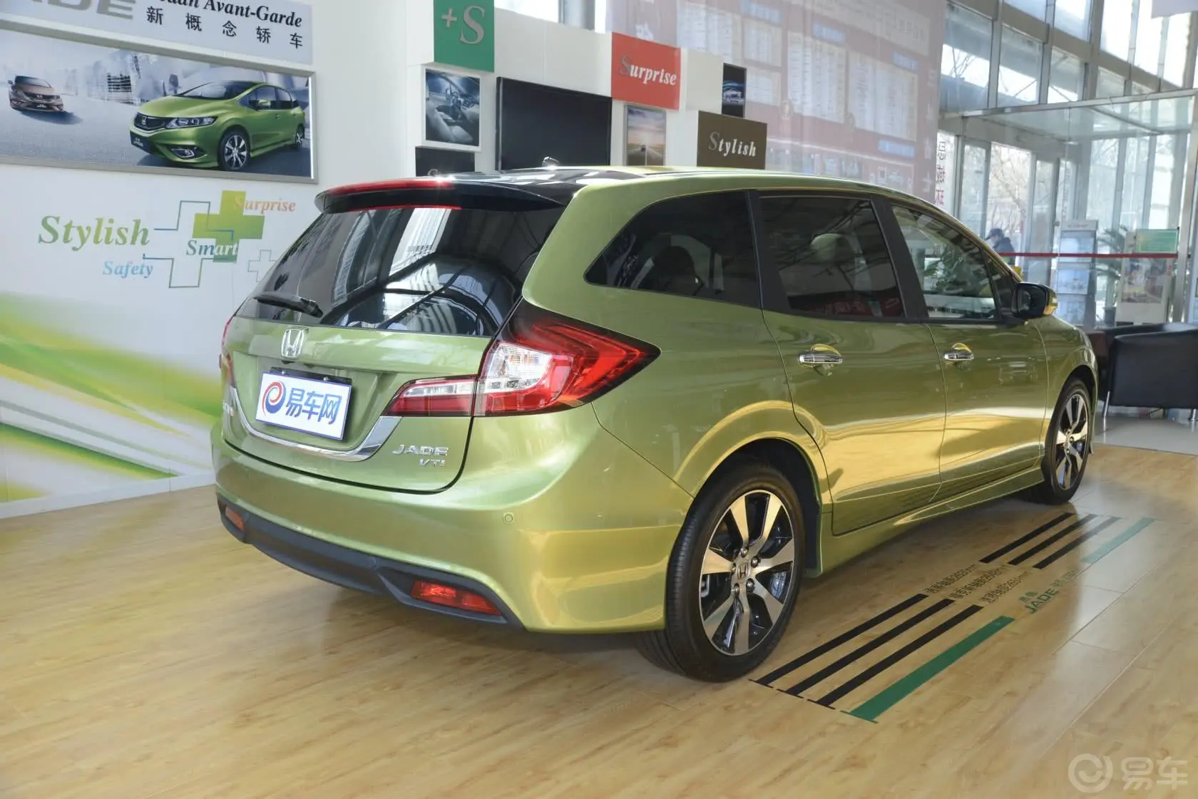 杰德1.8L CVT 豪华尊享型（五座）侧后45度车头向右水平