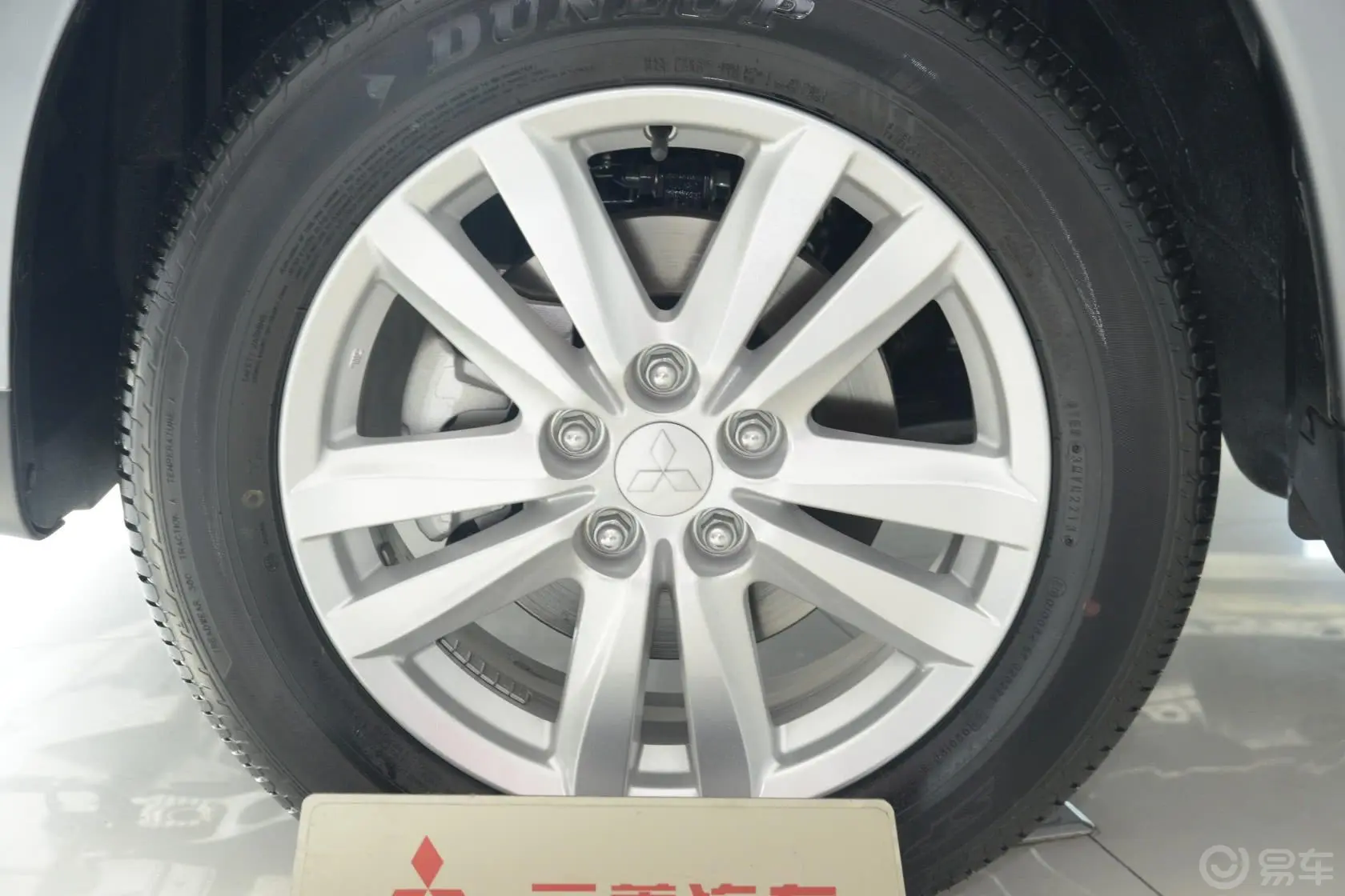 劲炫2.0L CVT 四驱旗舰版轮圈