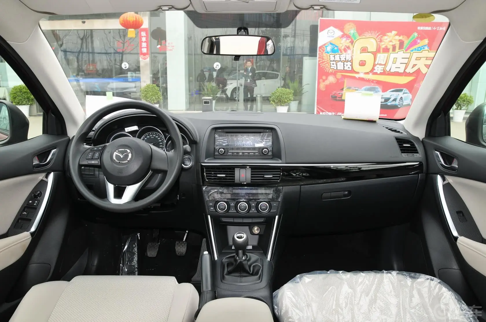 马自达CX-52.0L 手动 两驱 舒适型车窗升降键