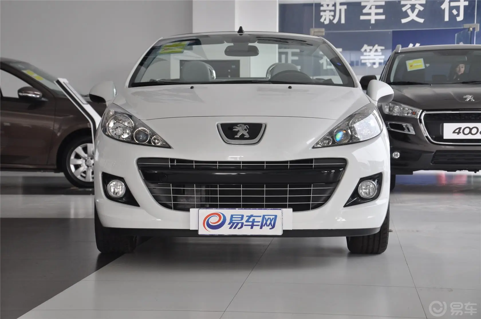 标致207(进口)CC 1.6L 自动 豪华版 罗兰加洛斯版正前水平