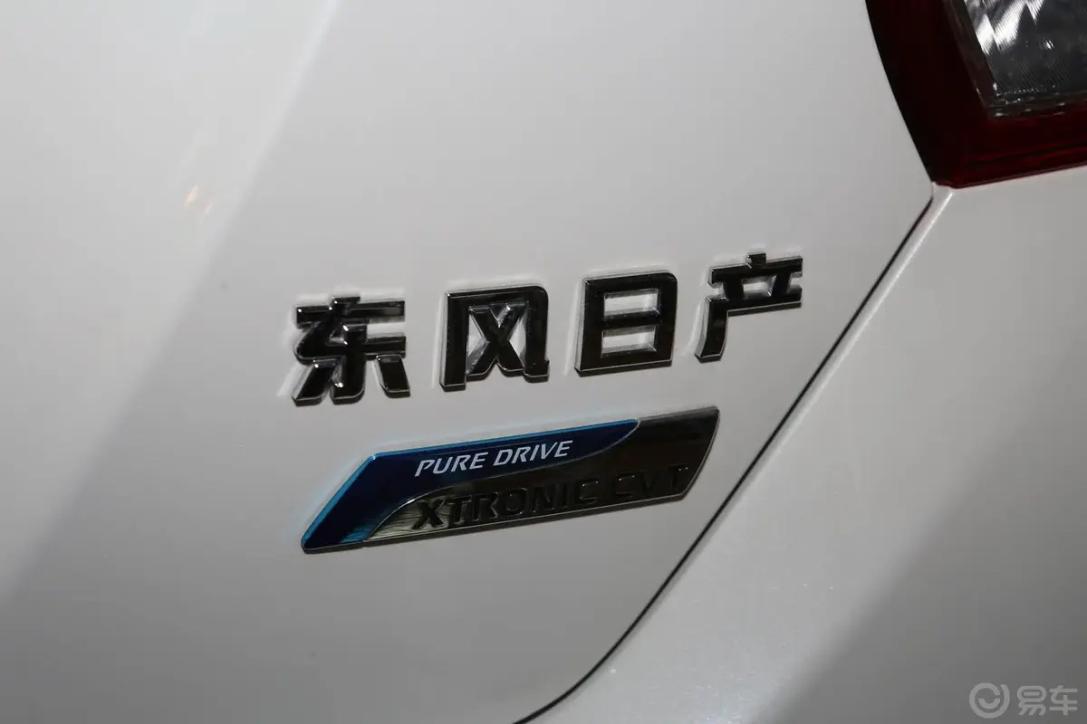 骐达1.6 XE CVT 舒适版外观