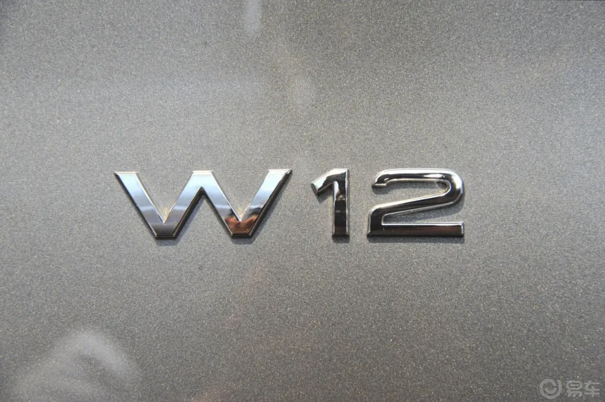 奥迪A8A8L 6.3FSI W12 quattro旗舰型尾标