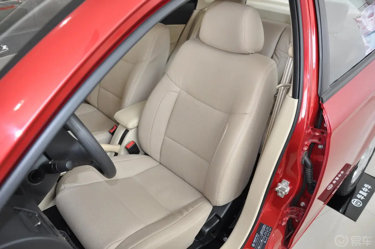 骏捷FSV1.5L 自动 舒适型 新锐版驾驶员座椅
