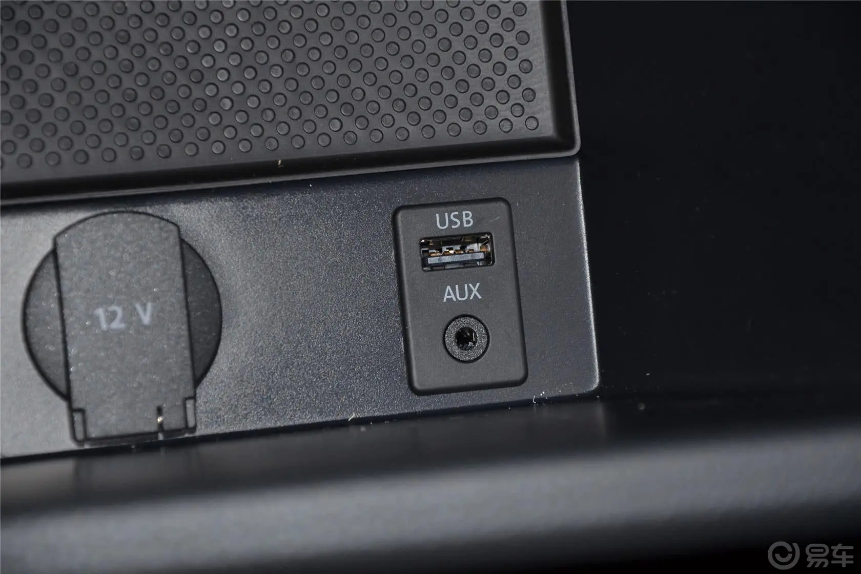 帕萨特1.8T 双离合 御尊版USB接口