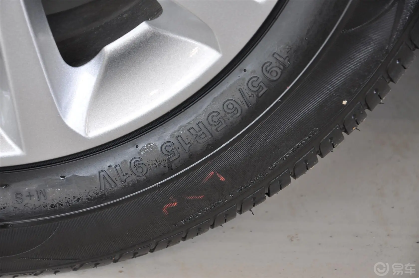 V5菱致1.5L 手动 标准型轮胎规格
