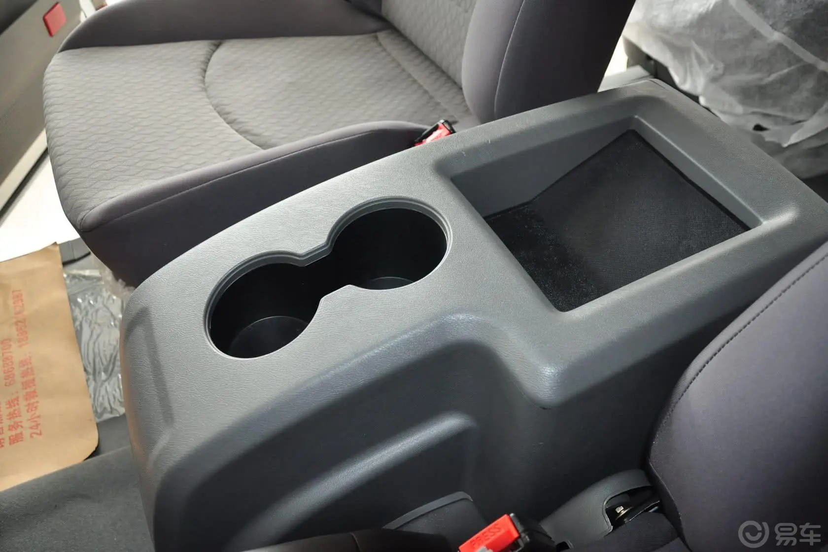 菱智M5-Q3 2.0L 手动 7座长轴舒适型前排中央扶手箱