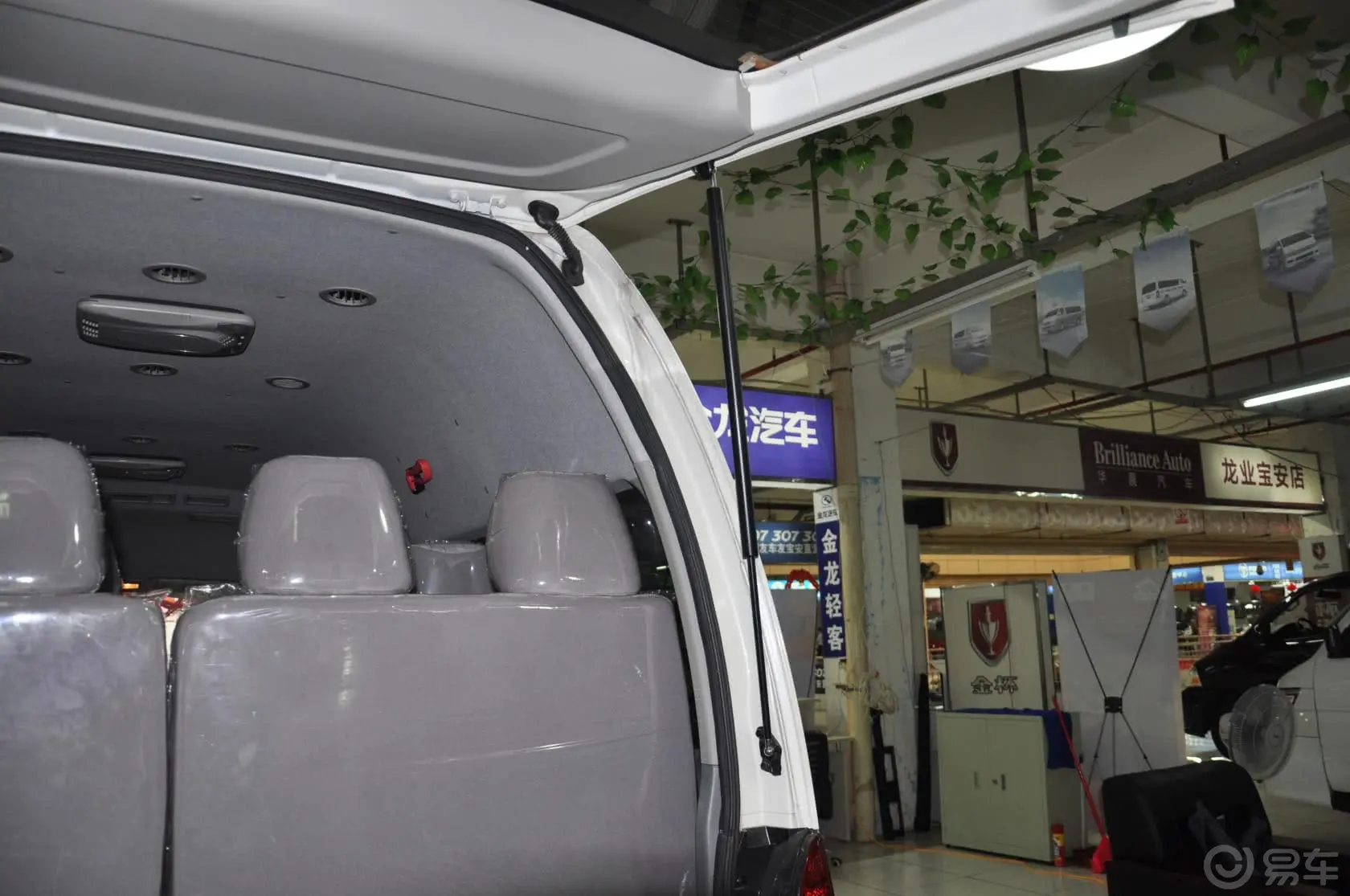 凯歌2.7L 手动 汽油版 豪华版行李厢支撑杆