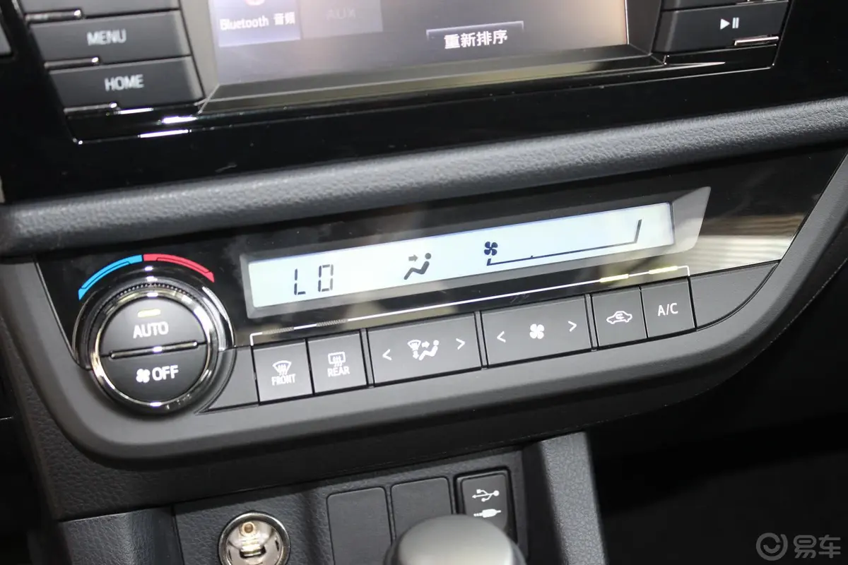 雷凌1.8GS-L CVT 领先版空调