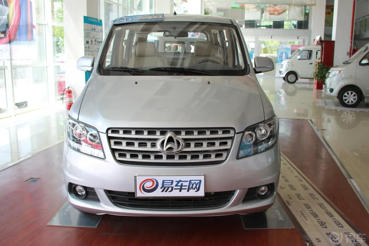 欧诺S1.5L 精英型尾标