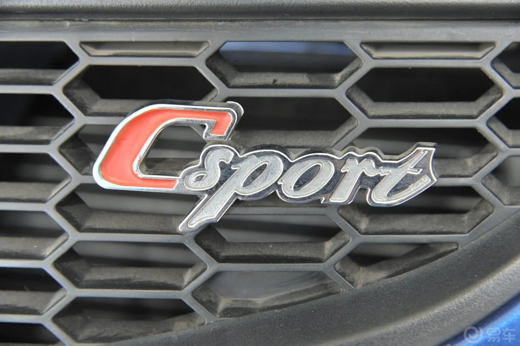 丘比特1.3L 手动 GL Csport 炫酷版外观