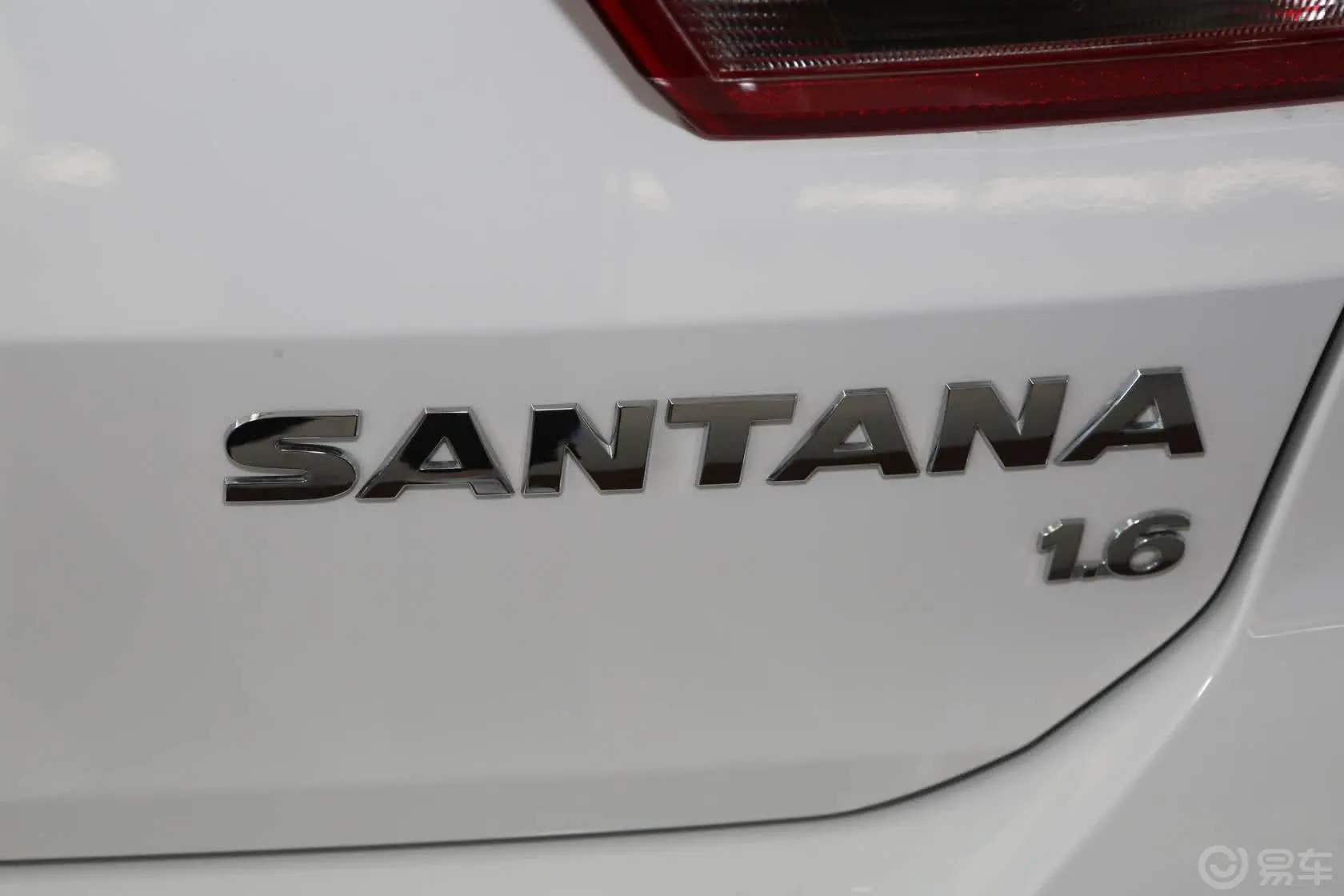 桑塔纳1.6L 手动 风尚版尾标