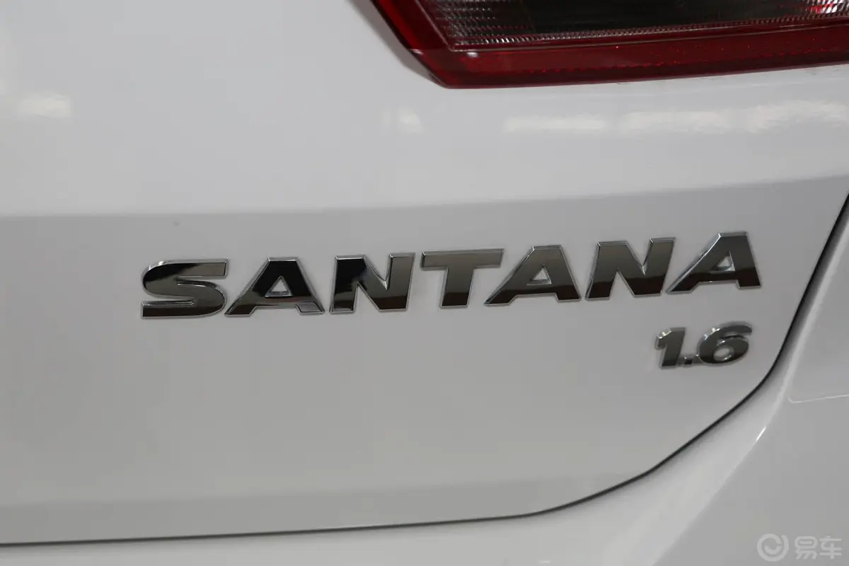 桑塔纳1.6L 手动 风尚版尾标