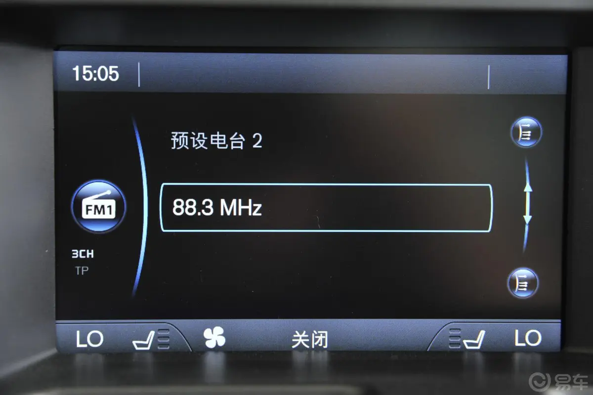 沃尔沃XC60(进口)3.0T T6 AWD 个性运动版内饰