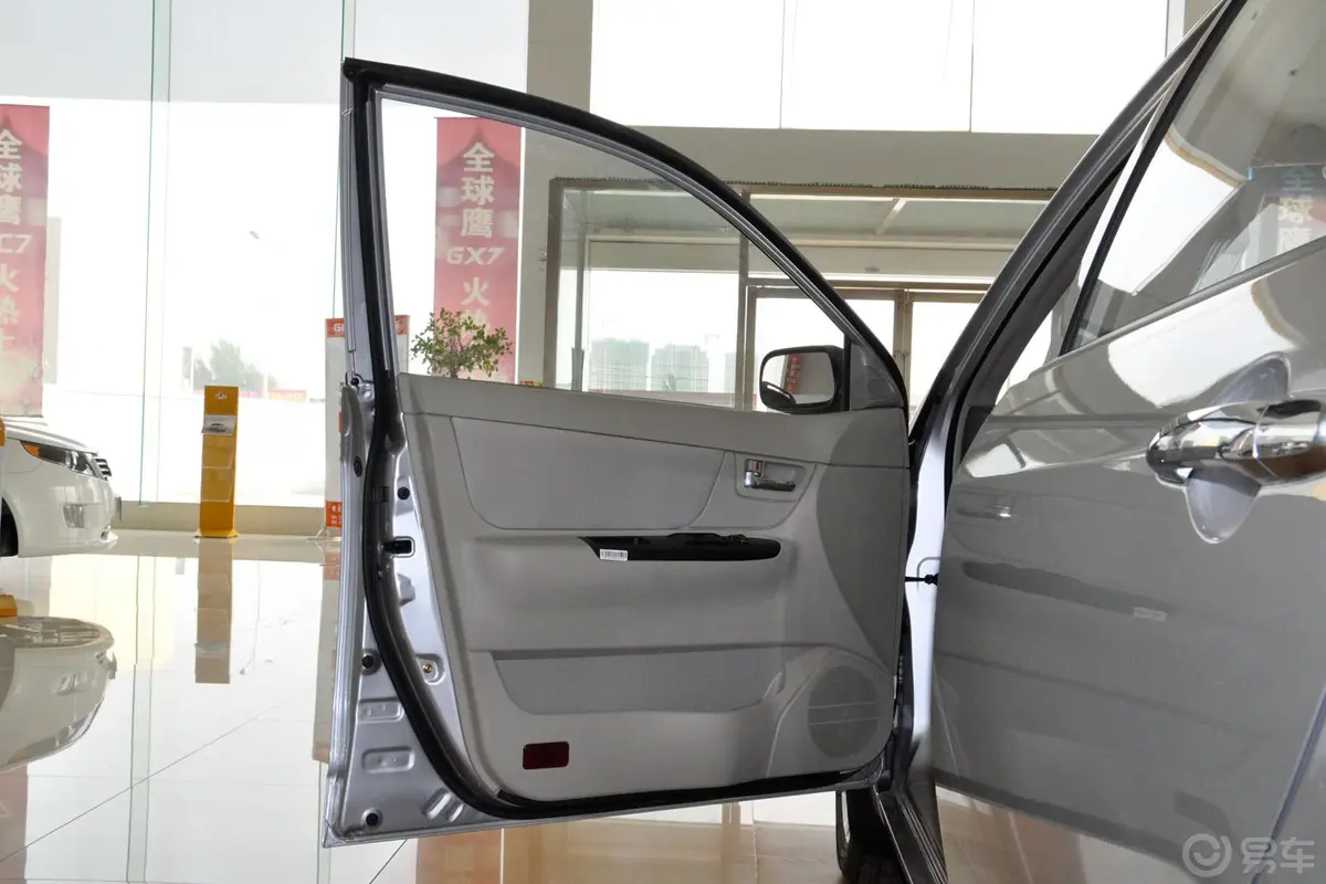 远景1.5L 手动 舒适型驾驶员侧车门内门板