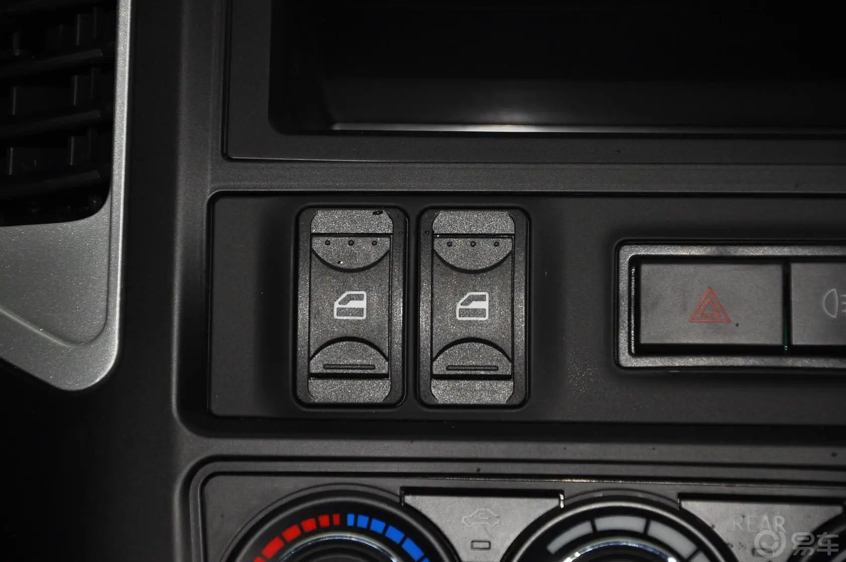 菱智V3 1.5L 手动 7座舒适型车窗升降键