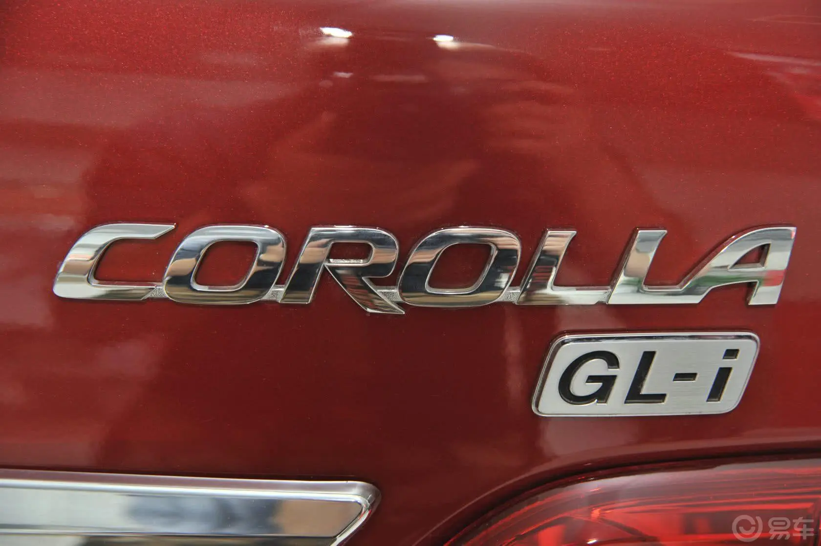 卡罗拉1.8L GL-i至酷版 CVT尾标