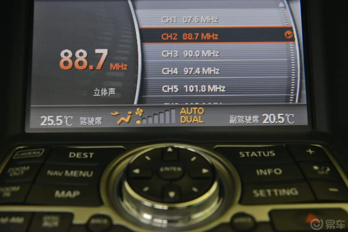 英菲尼迪QX50(进口)2.5L 自动 四驱 尊雅版内饰