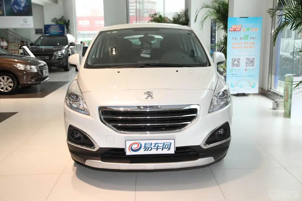 标致30082.0L 自动 经典版外观