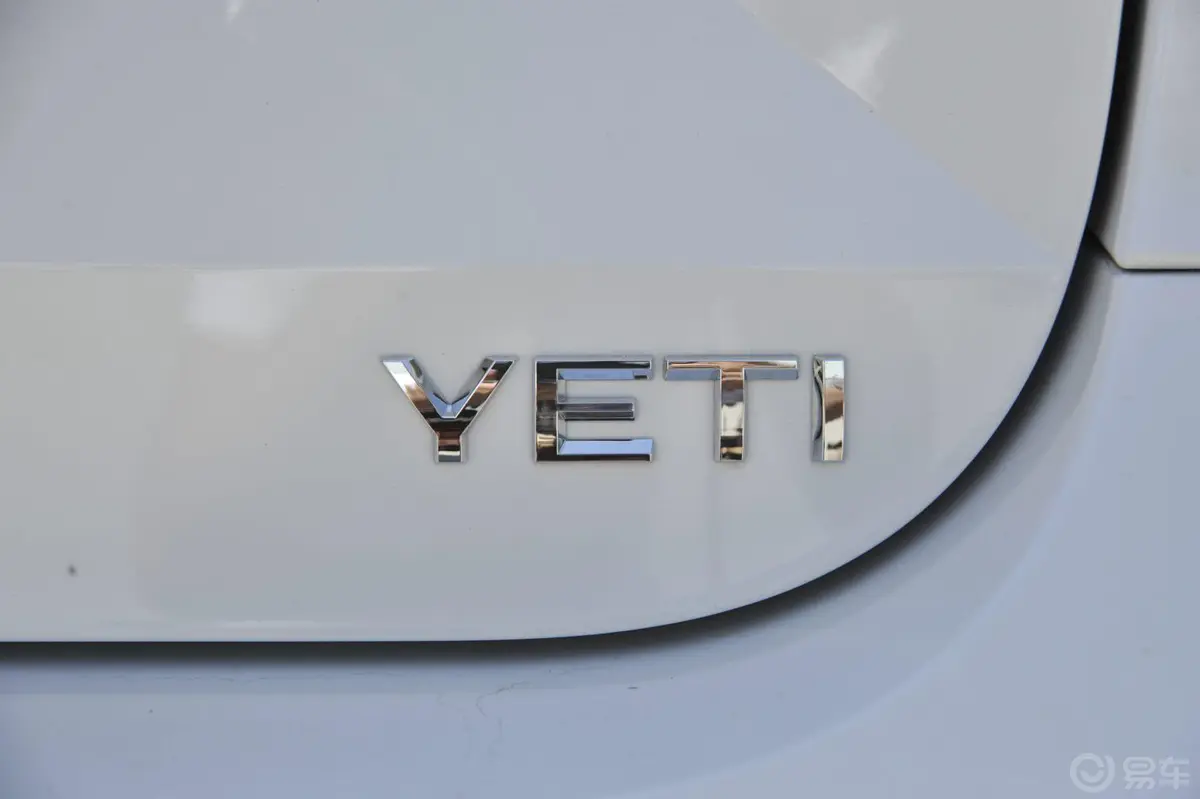 Yeti1.4TSI 双离合手自一体极地版尾标