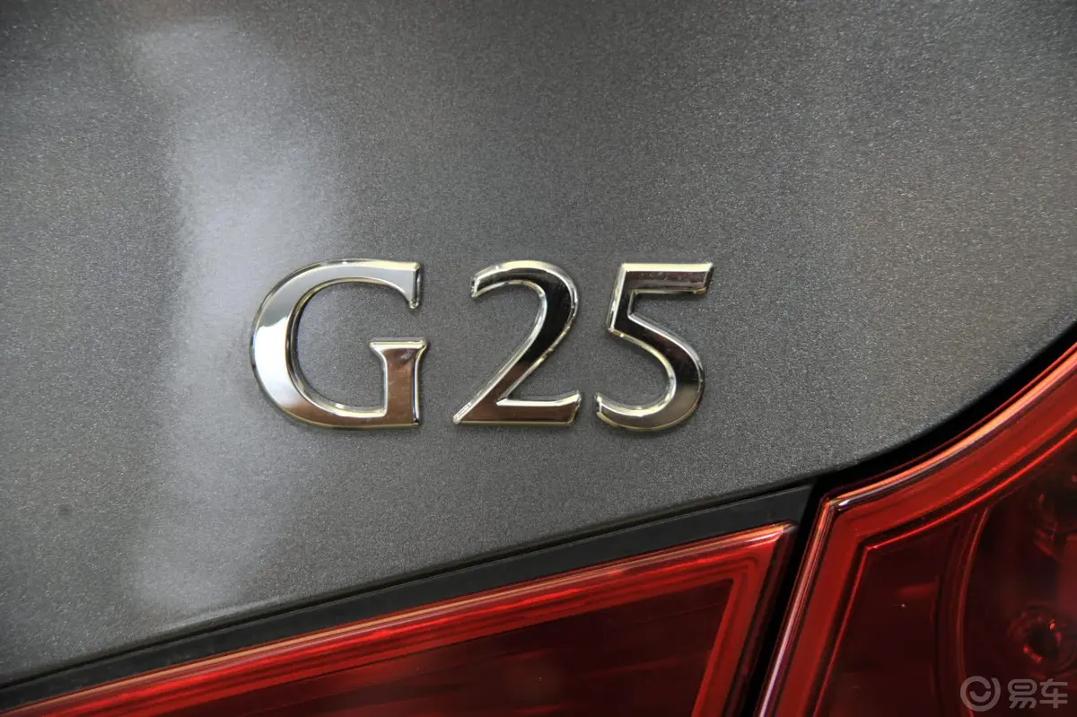 英菲尼迪G系25 Sedan 豪华运动版尾标
