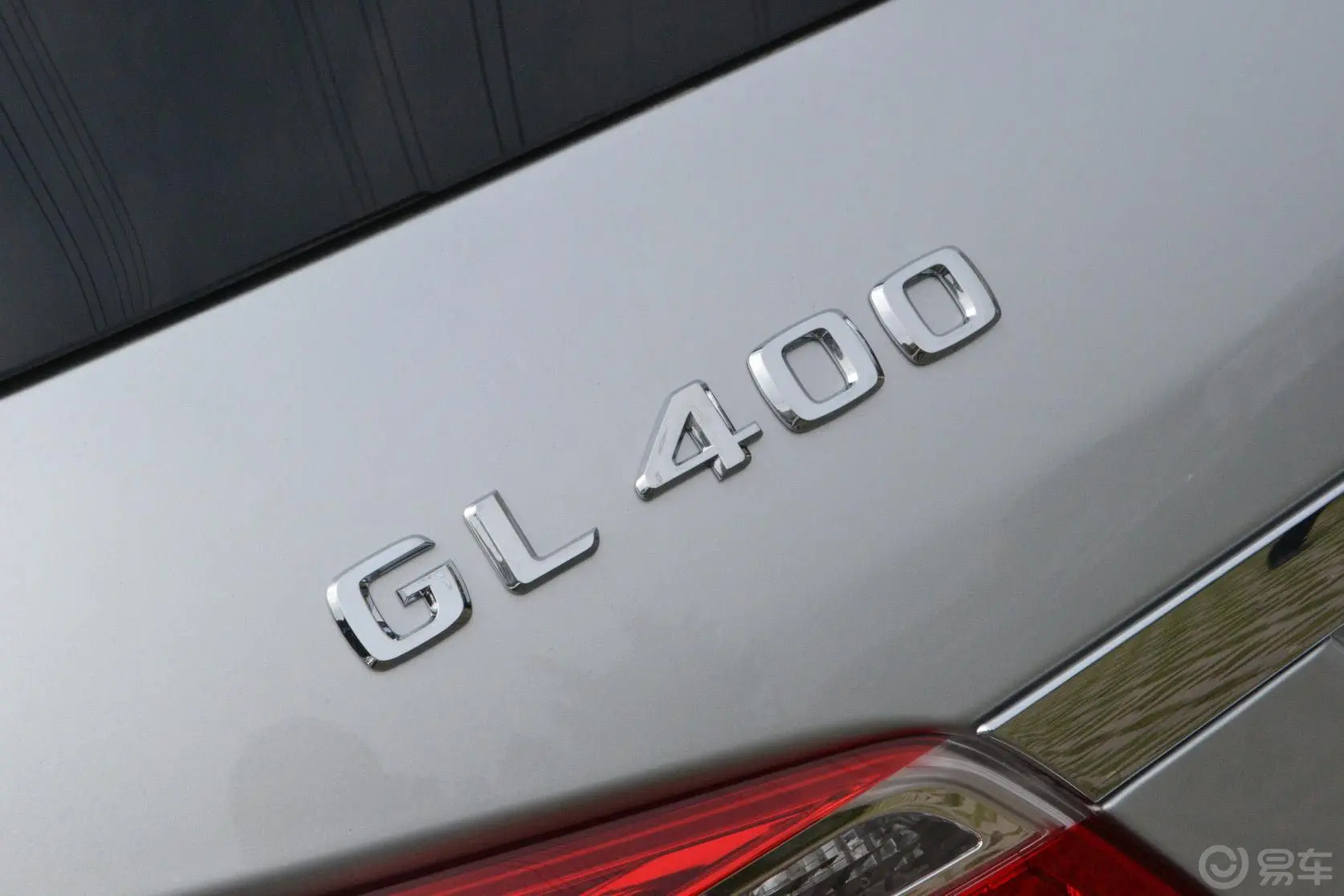 奔驰GL级400 4MATIC 动感型尾标