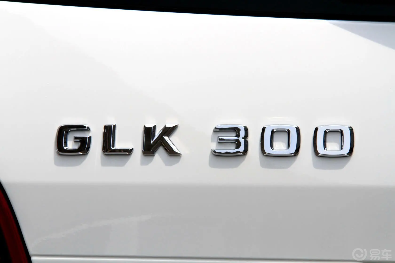 奔驰GLK级GLK 300 3.0L 自动 时尚型尾标