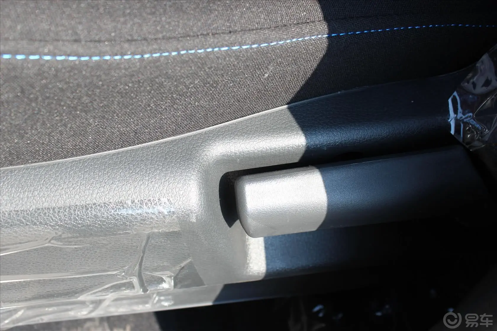 欧诺S1.3L 手动 基本版座椅调节键