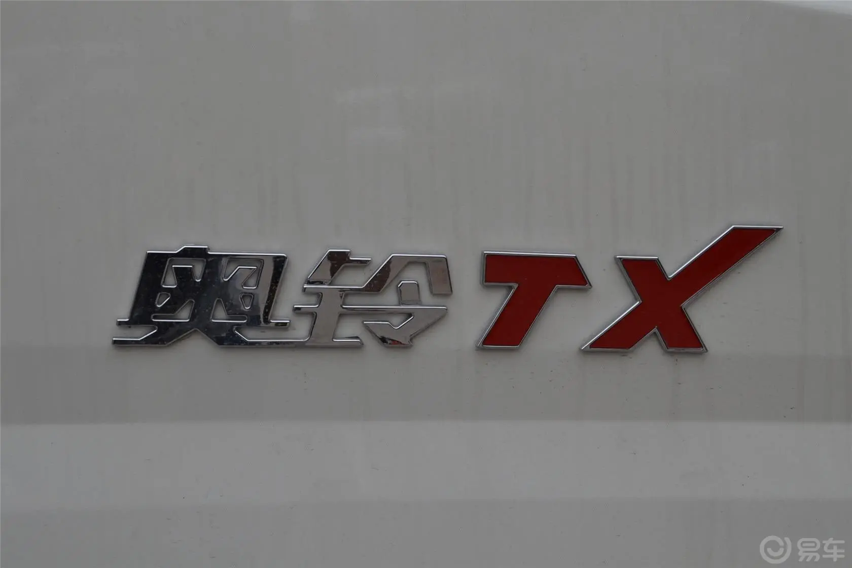 奥铃TXTX 2.8L(85kw)(轴距3360)单排尾标