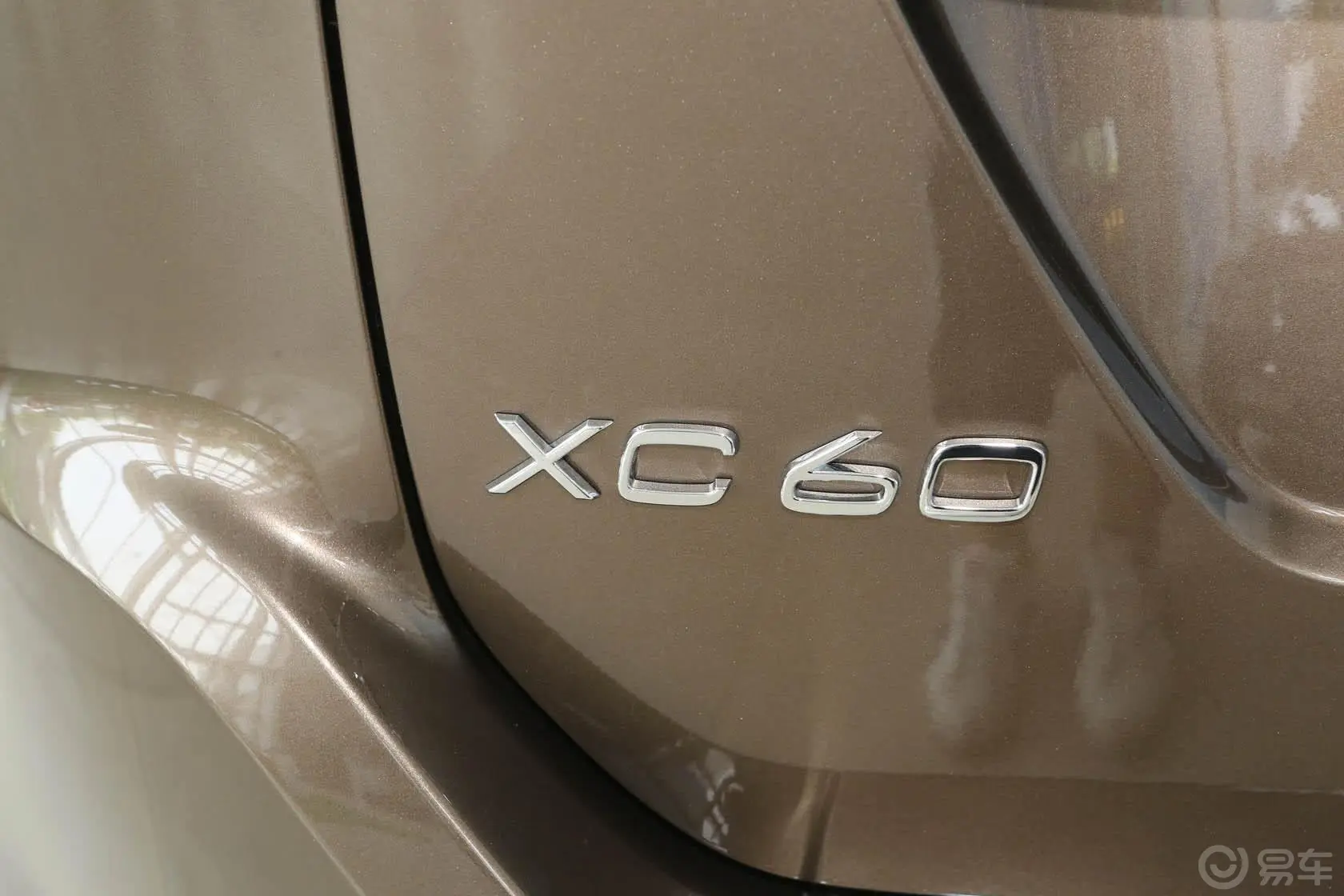 沃尔沃XC60(进口)2.0T T5 智逸版外观