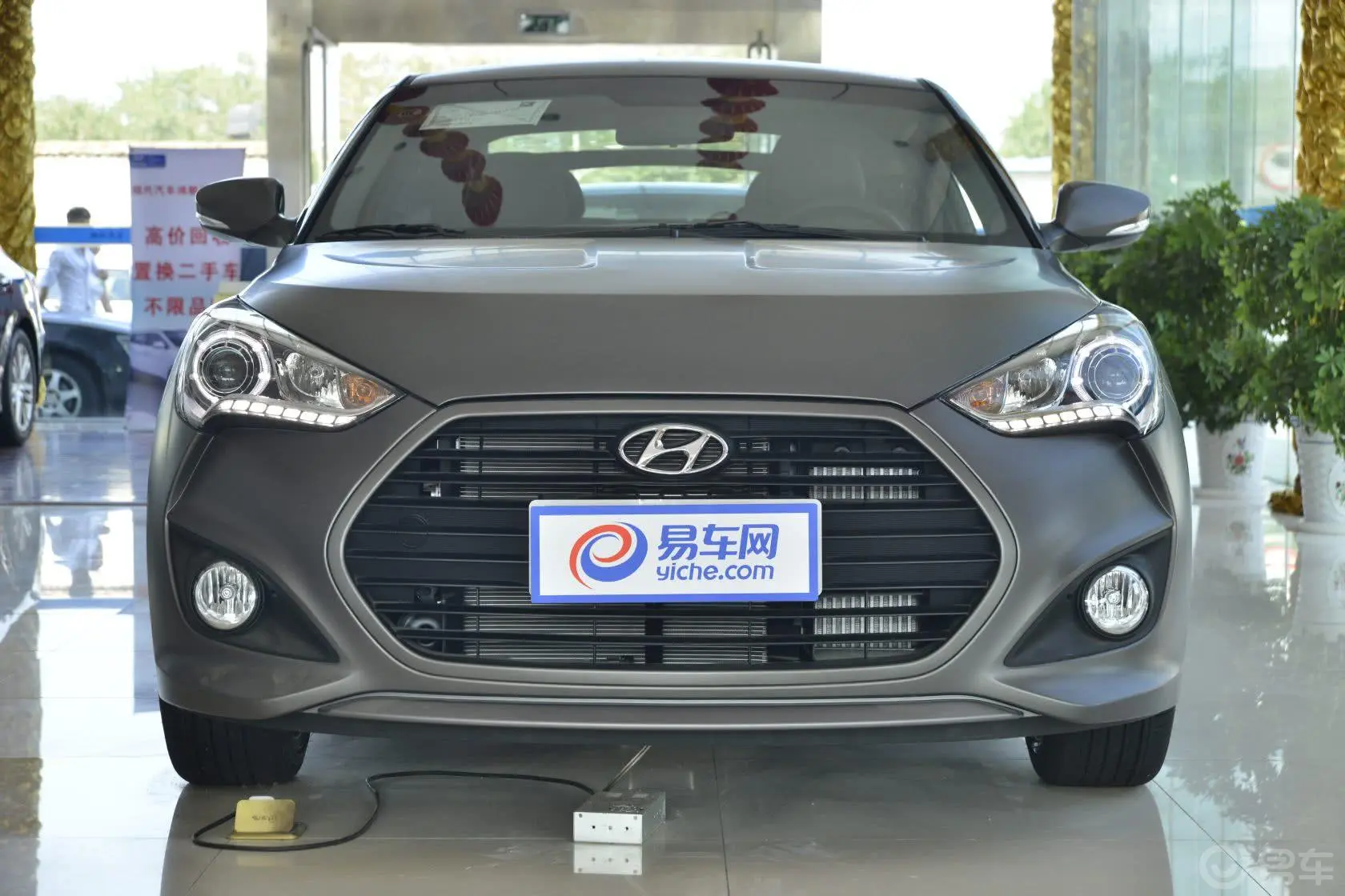 Veloster飞思1.6T 自动 尊享版正前水平