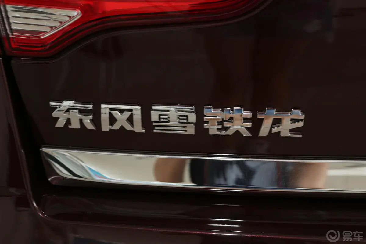 世嘉三厢 1.6L 手动 品尚型外观