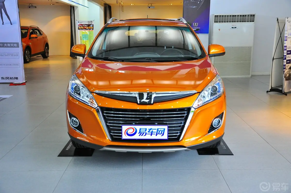 优6 SUV1.8T 智尊型正前水平