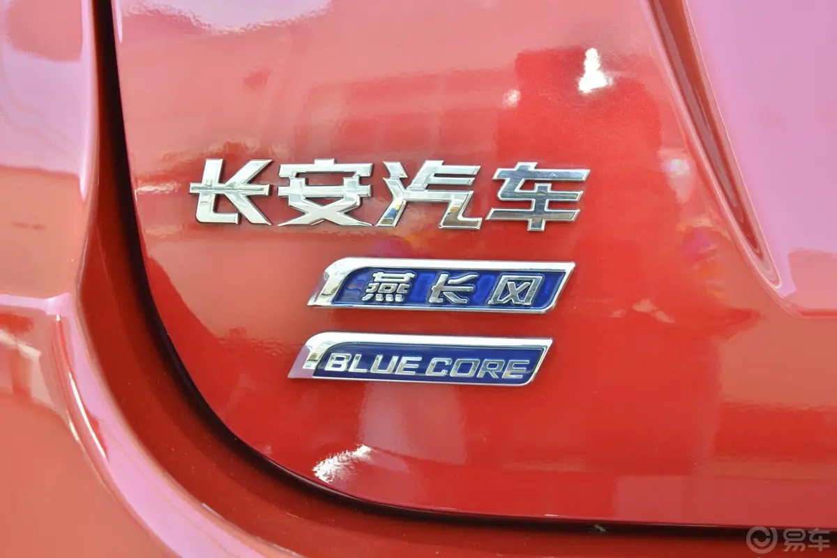 长安CS351.6L 手动 舒适型 国IV外观