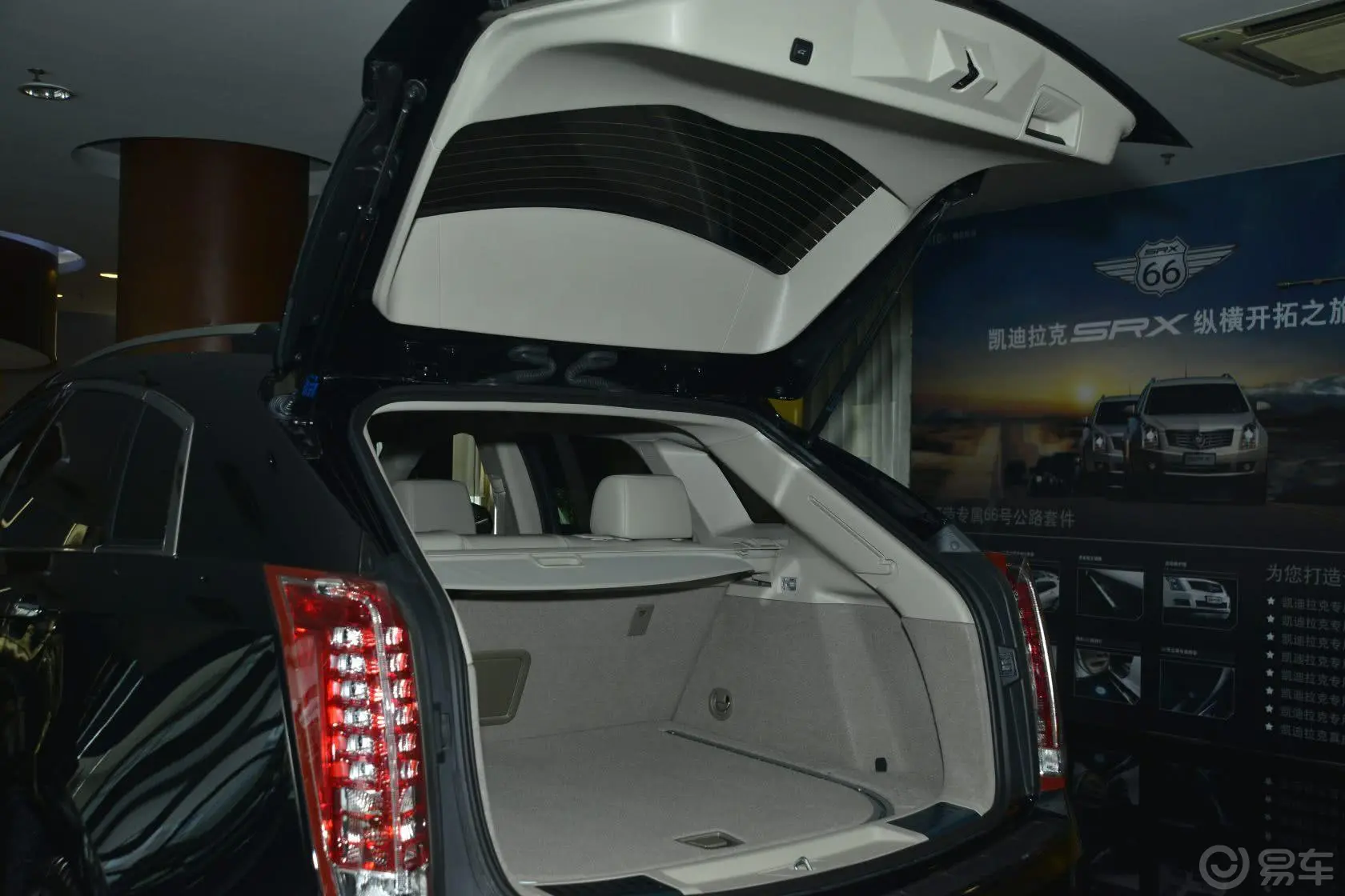 凯迪拉克SRX3.0L 手自一体 豪华型行李厢开口范围